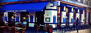 Elliniko (c) Elliniko Elliniko (c) Elliniko